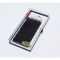 eyelash producten