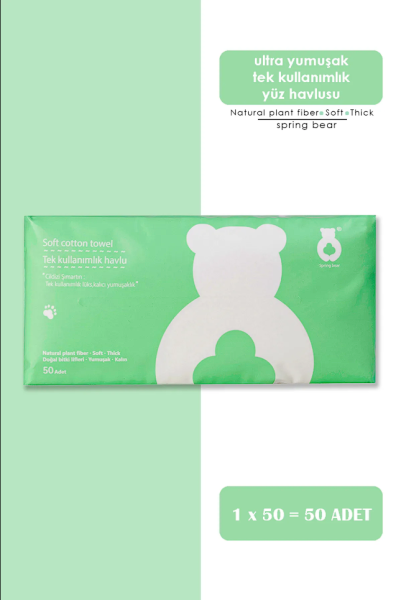Spring Bear Dövme Temizleme, Kurulama ve Silme Havlusu 50 Yaprak 20cm x 20cm