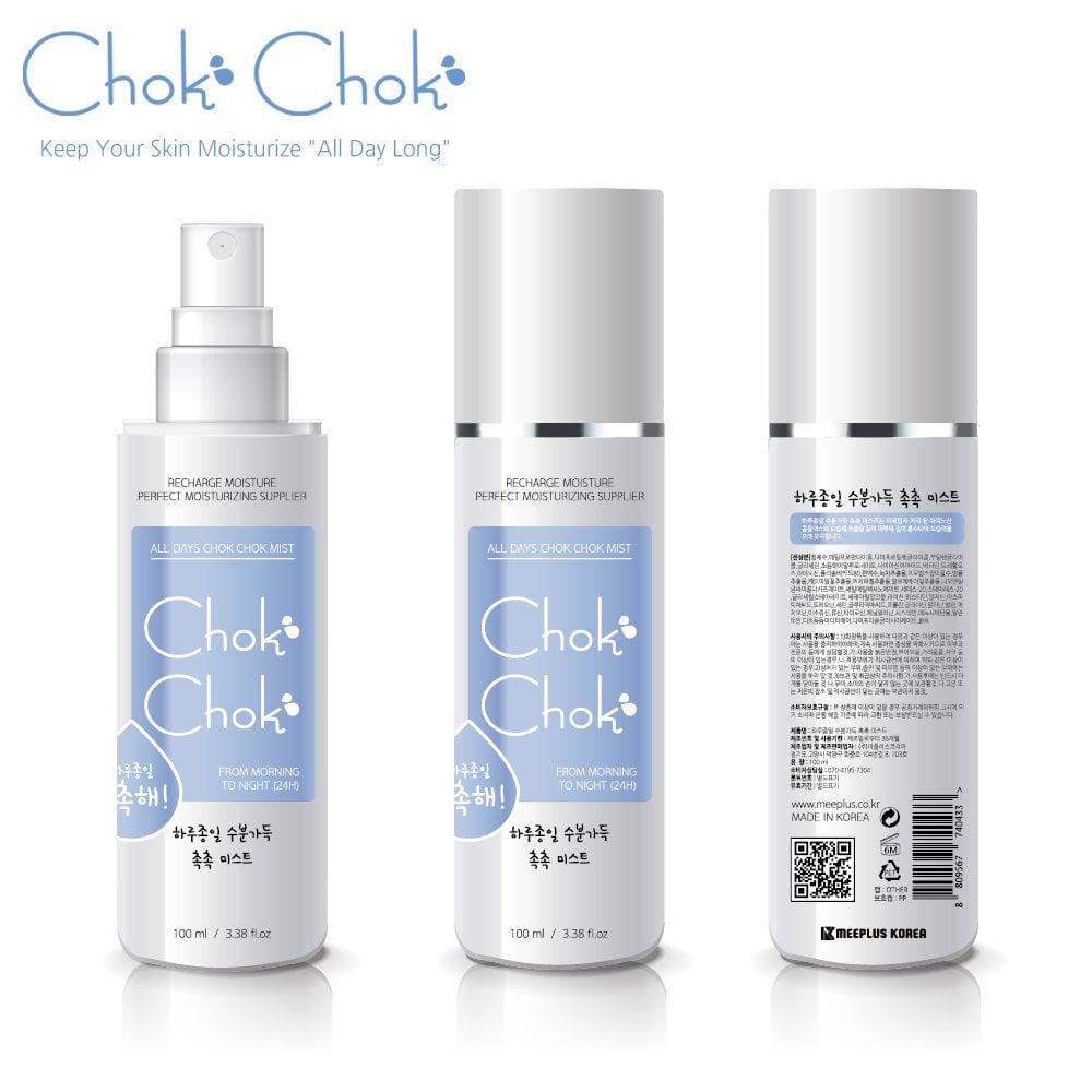 Chok Chok Facial Mist Yüz Nemlendirici ve Yenileyici Sprey 100ml